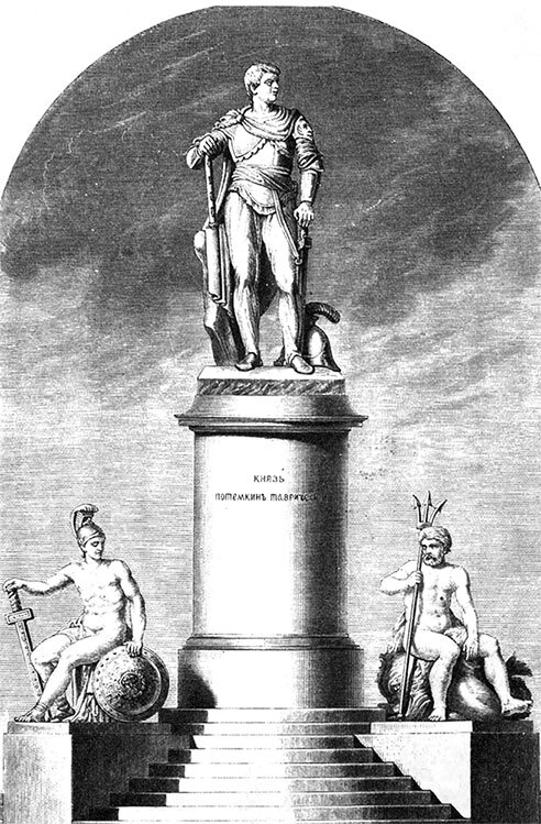 Пираты, корсары, флибустьеры, буканьеры. Книги 1-21 - i_423.jpg