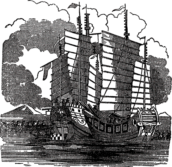 Пираты, корсары, флибустьеры, буканьеры. Книги 1-21 - i_481.png