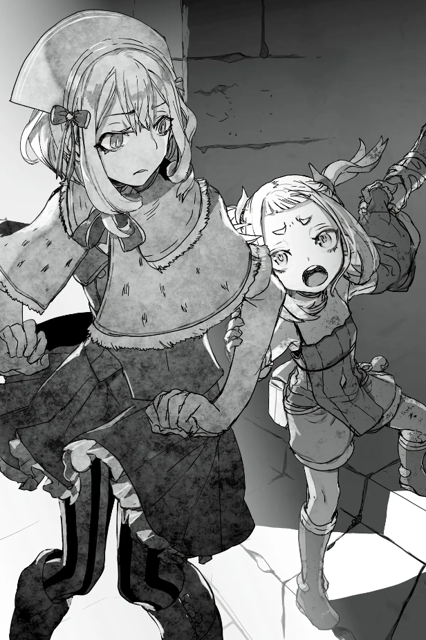 Да, я паук и что с того? (Том 8) - i_007.png
