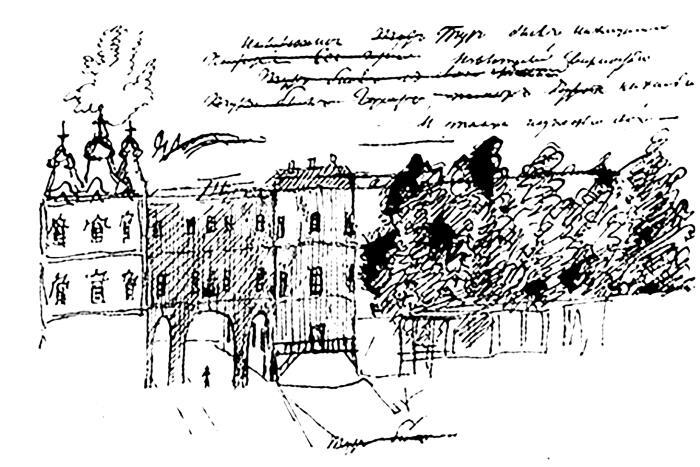 Я помню чудное мгновенье - i_004.jpg