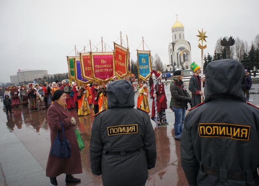 Карта русского неба - img_10.jpeg