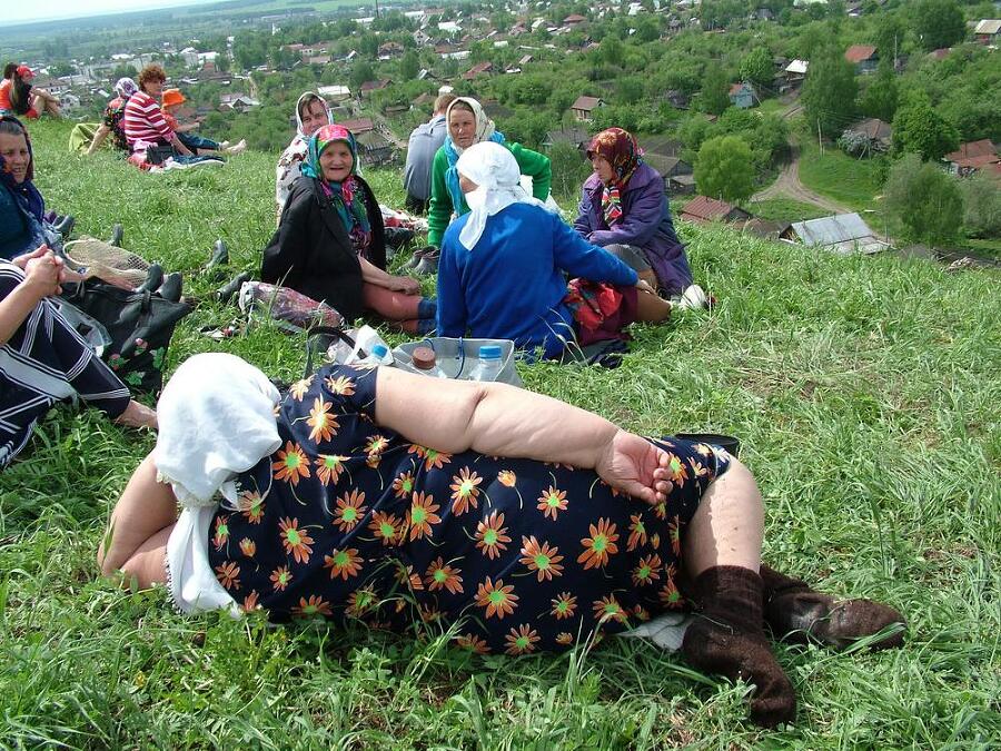 Карта русского неба - img_19.jpeg