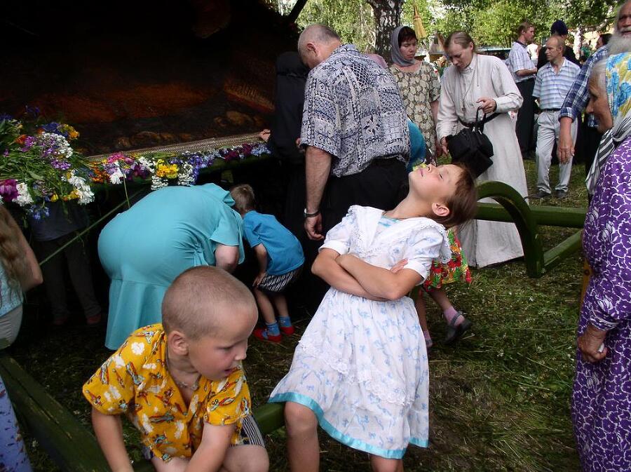 Карта русского неба - img_25.jpeg