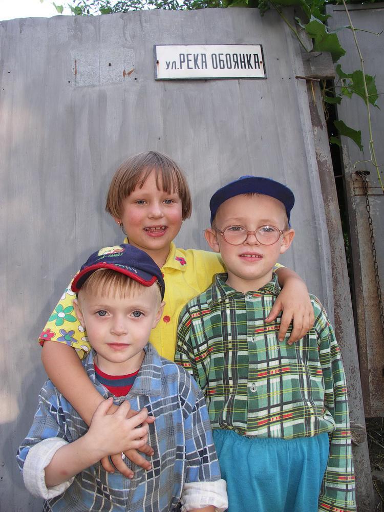 Карта русского неба - img_26.jpeg