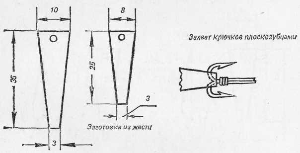 Ловля рыбы в водохранилищах - i_034.jpg