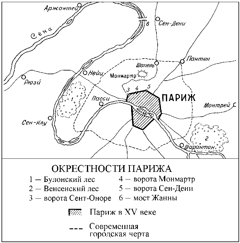 Жанна д'Арк - i_005.png