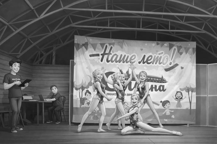 Вожатские байки, или Почему я так люблю гимнасток - i_005.jpg