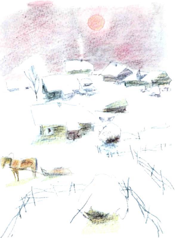 Ледолом - img_12.jpeg