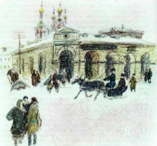 Ледолом - img_28.jpeg