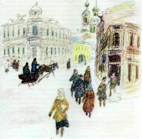 Ледолом - img_29.jpeg