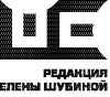 Стоики и другие пьесы - _9.jpg