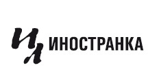 Джилл очень недовольна - _45.jpg