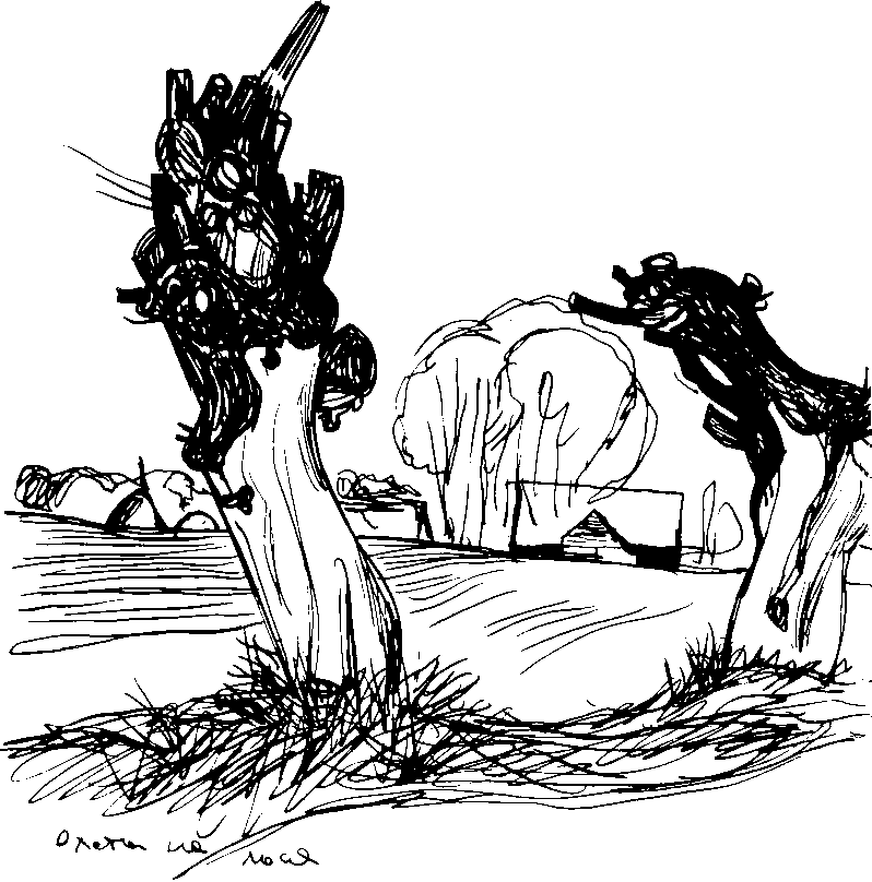 Г. Поплавский - image25.png