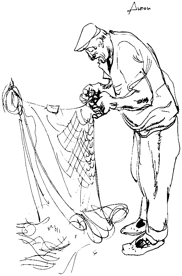 Г. Поплавский - image27.png