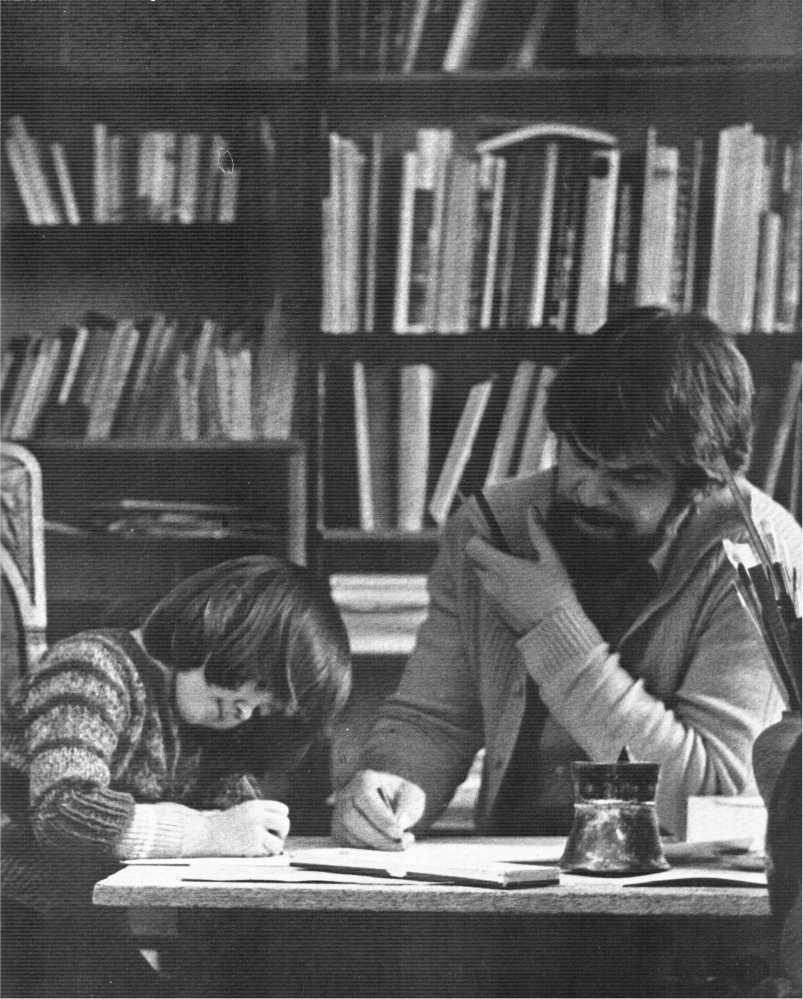 Г. Поплавский - image112.jpg