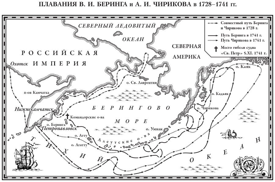 Водители фрегатов - i_002.png