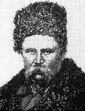100 знаменитых отечественных художников - _94.png