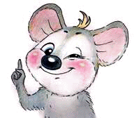 Разноцветные приключения Кузи - _025.png