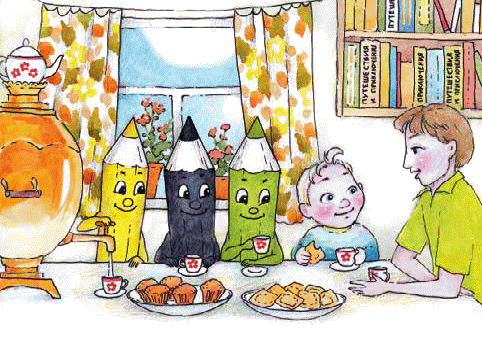 Разноцветные приключения Кузи - _093.png
