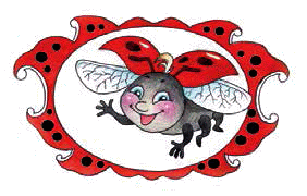 Разноцветные приключения Кузи - _237.png