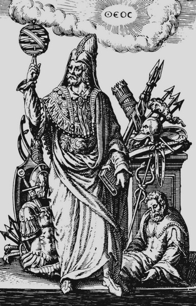 Нострадамус - i_005.jpg