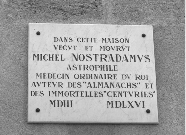 Нострадамус - i_049.jpg