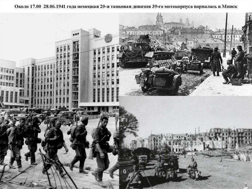 Укрепрайон (СИ) - i_014.jpg