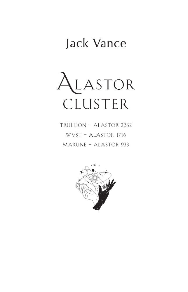 Хроники Аластора 1-3 - binder12.png