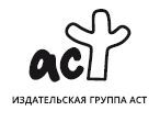 Вампирус Новус. Трансильвания - i_002.jpg