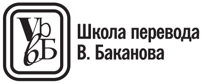 Дочери маяка Птичьего острова - i_001.png