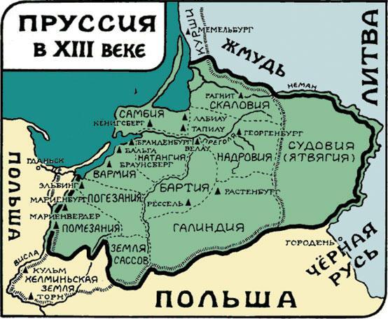 Моё Бородино - _29.jpg