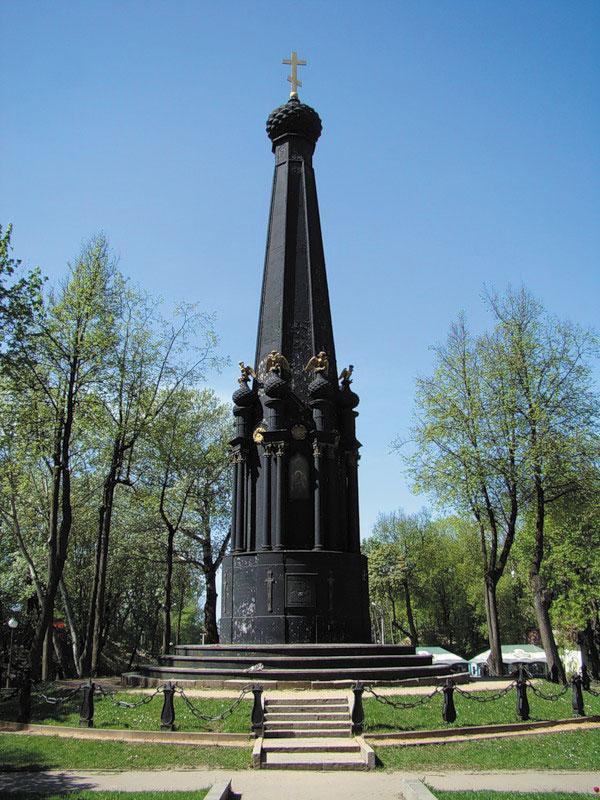Моё Бородино - _37.jpg