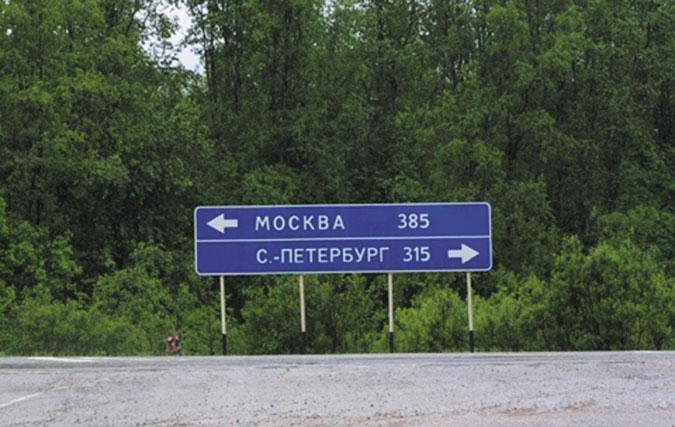 Моё Бородино - _5.jpg