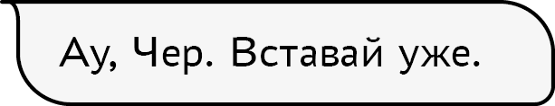 Королева - i_007.png