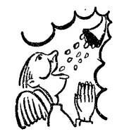 Стихотворения (1917-1921) - pic_20.jpg