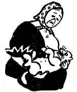 Стихотворения (1917-1921) - pic_25.jpg