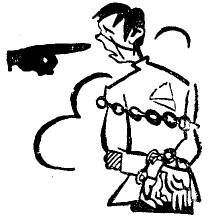 Стихотворения (1917-1921) - pic_26.jpg