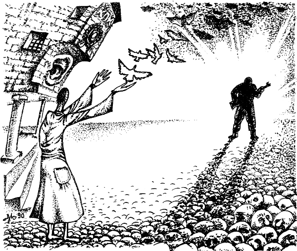 Страна убитых птиц - i_002.png