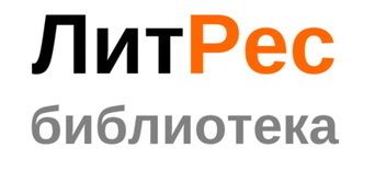 Бранд - _0.jpg