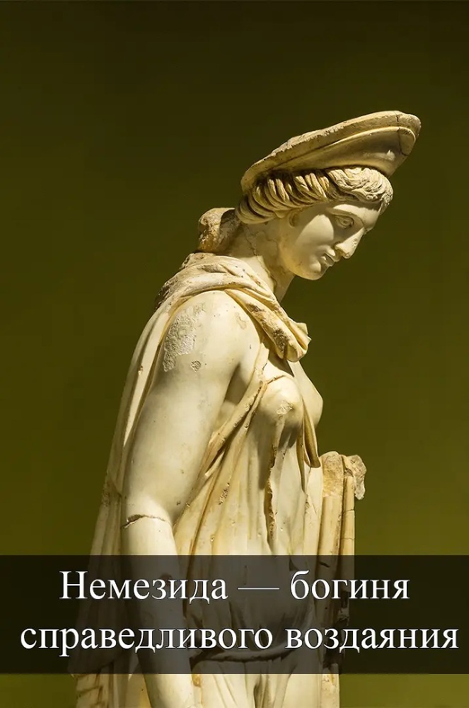 Заявка на национальную идею (Приключенческое эссе). Глава 8. Великая тайна туристов? - _2.jpg