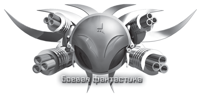 Домик в деревне - i_001.png