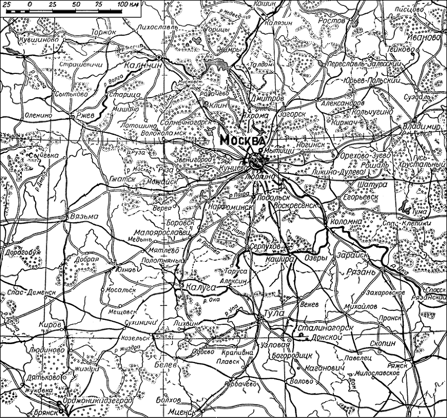 Битва за Москву. Московская операция Западного фронта 16 ноября 1941 г. – 31 января 1942 г. - i_020.png