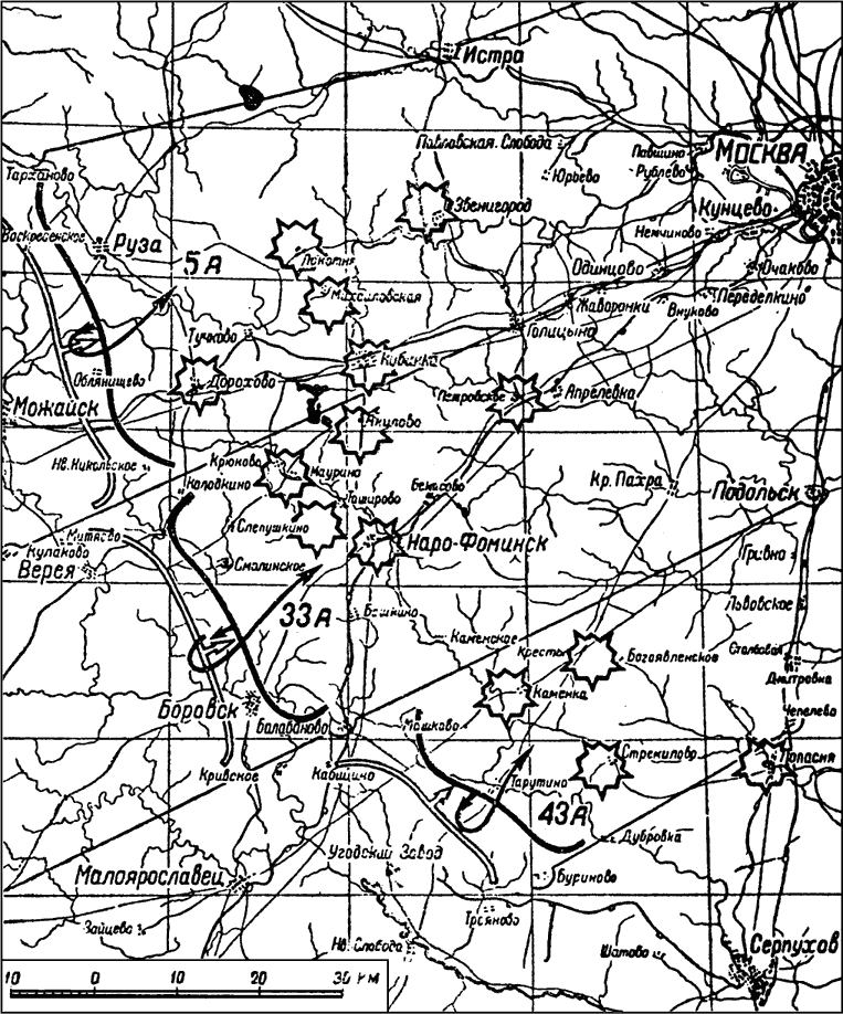 Битва за Москву. Московская операция Западного фронта 16 ноября 1941 г. – 31 января 1942 г. - i_028.png