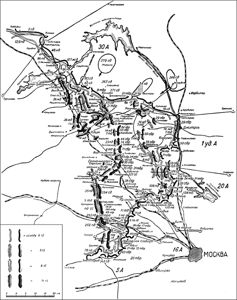 Битва за Москву. Московская операция Западного фронта 16 ноября 1941 г. – 31 января 1942 г. - i_069.png