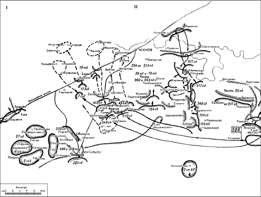 Битва за Москву. Московская операция Западного фронта 16 ноября 1941 г. – 31 января 1942 г. - i_138.png