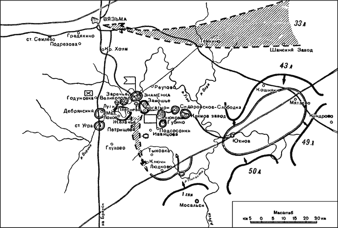 Битва за Москву. Московская операция Западного фронта 16 ноября 1941 г. – 31 января 1942 г. - i_144.png