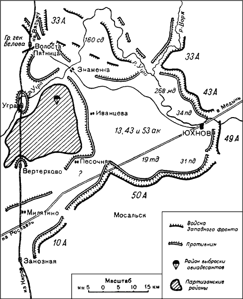 Битва за Москву. Московская операция Западного фронта 16 ноября 1941 г. – 31 января 1942 г. - i_155.png