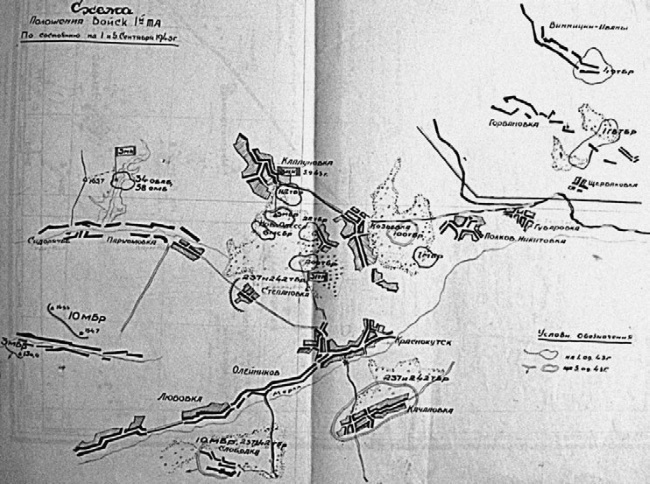 Первая из Гвардейских. 1-я танковая армия в бою - i_171.jpg