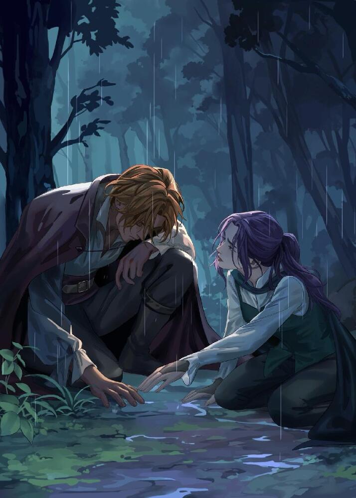 Пепельный Странник (ЛП) - _7.jpg