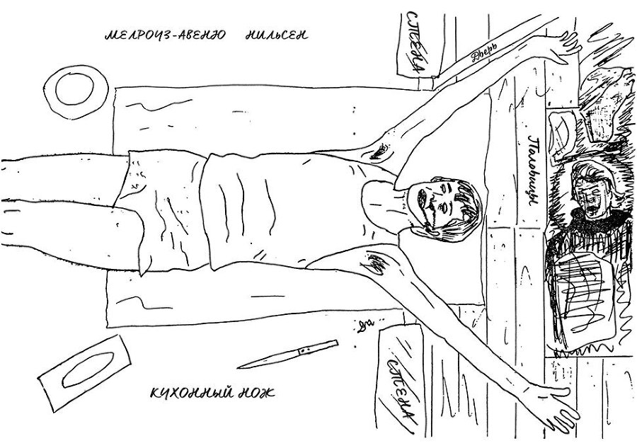 "Зарубежный детектив 2026-18". Компиляция. Книги 1-11 (СИ) - i_062.jpg